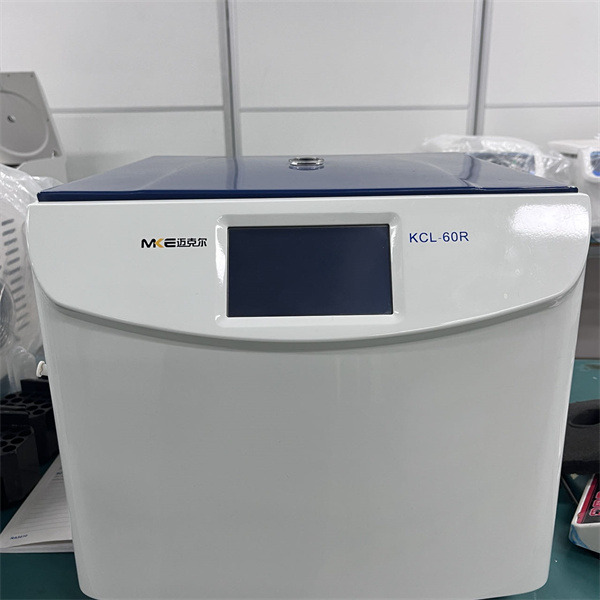 blood bank centrifuge drawing 2