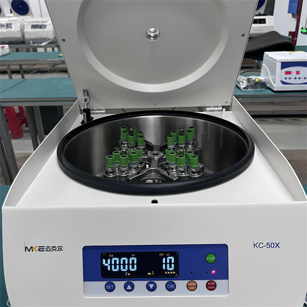 best centrifuge machine for laboratory 2