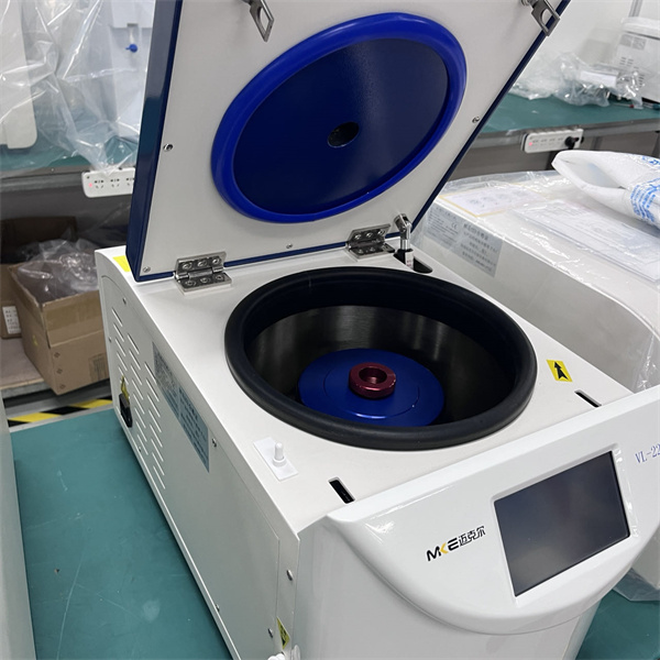20000 rpm centrifuge 2