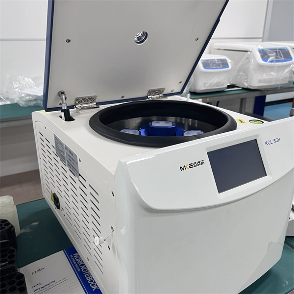 blood tube centrifuge 1