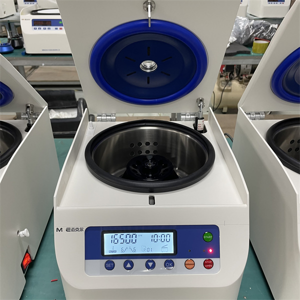 microhematocrit centrifuge machine2