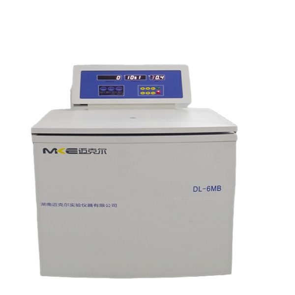 Safety options that come with bloodstream banking centrifuges