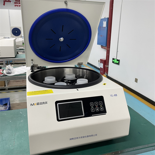 How to Use Plate Spinner Centrifuge?