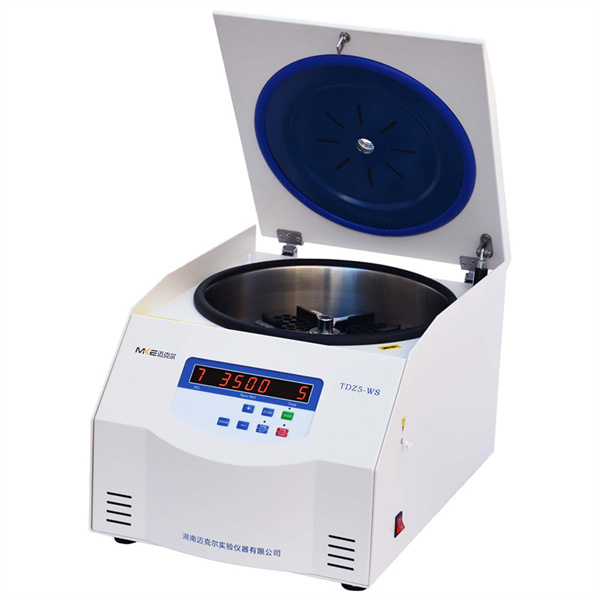 How to Use a Swinging Bucket Centrifuge