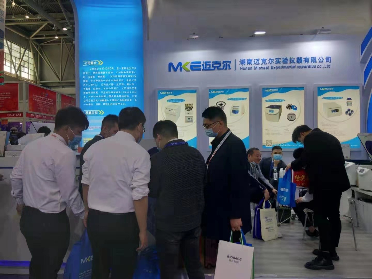 微信图片_20230419153026