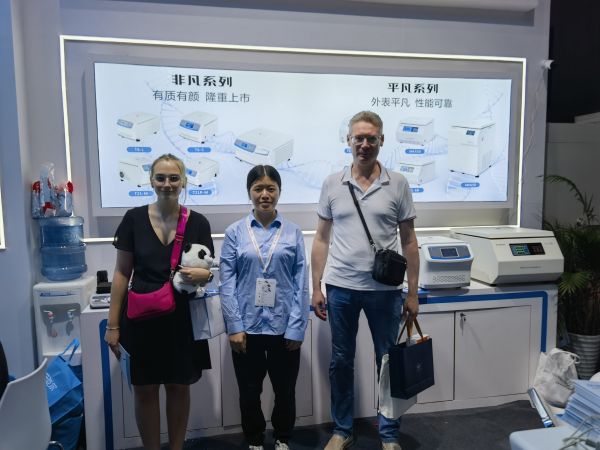 微信图片_20230712114220