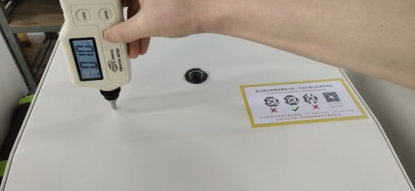 振幅测试