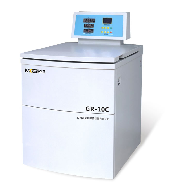 Low-Speed Centrifuge with Large Capacity for Laboratory Use