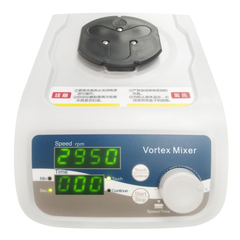 K10 Multifunctional Vortex Mixer