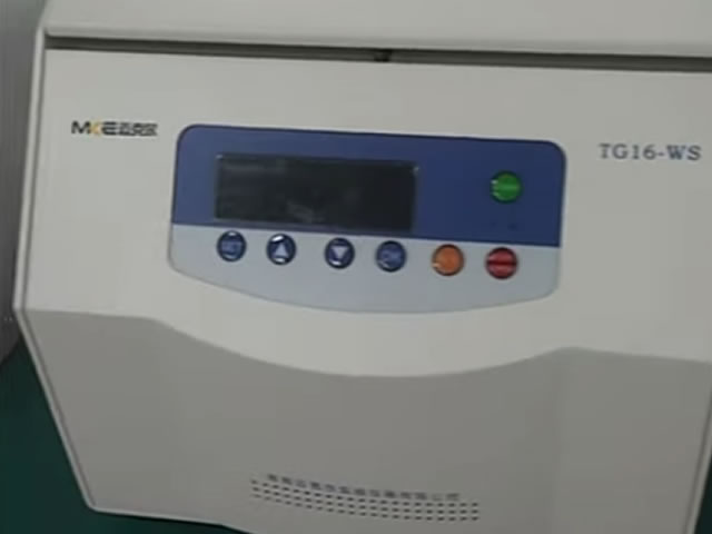Xirfadlaha Shaybaadhka Centrifuge oo leh Warshad Centrifuge Miisaanka Qiimaha Hoose ee Shiinaha
